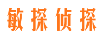 赵县外遇出轨调查取证